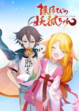 倦怠综合征第九集