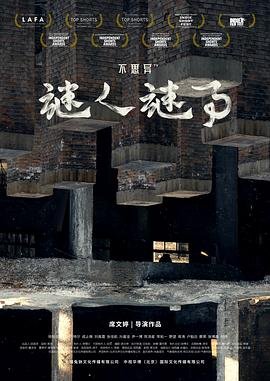 噪声危害的影响因素包括哪些