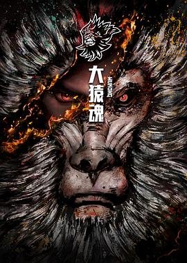 替嫁医女第二季第十一集剧情