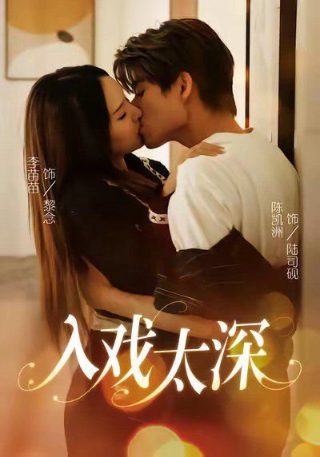 星球大战4在线看