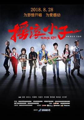 舰在亚丁湾电视剧 全36集