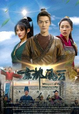 学爸结局