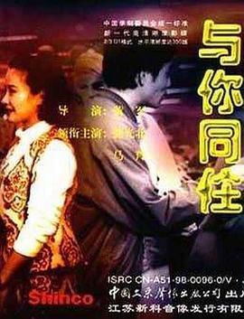 新闻联播稿