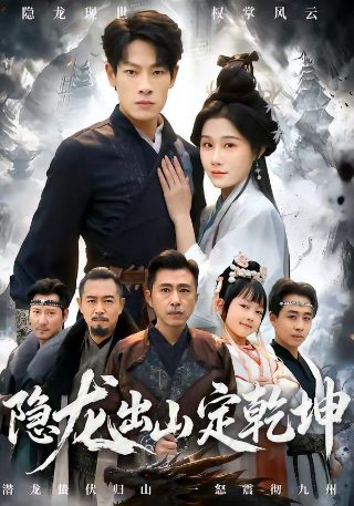动画彼岸在线观看高清版免费下载