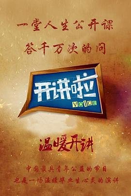 妻心如刀漫画在线观看完整版免费