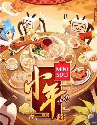 元帅之死电影演员表介绍图片