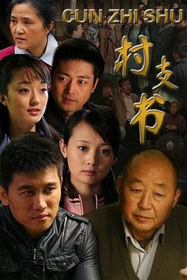 汉武大帝是谁是不是秦始皇