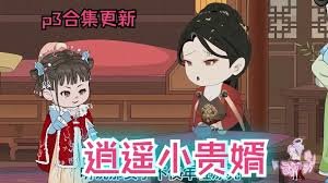 同船爱歌免费播放完整版