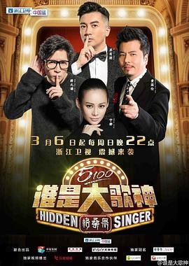 完美世界276集在线观看完整版