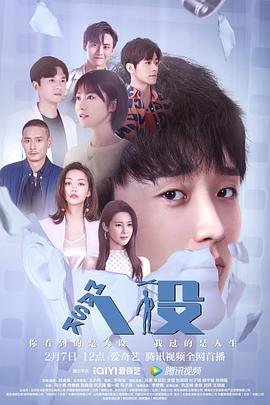 歌曲《乡恋》歌词简谱教唱图片高清版