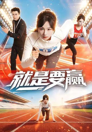 半妖的夜叉姬第25集免费观看
