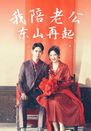 性情怪异什么意思