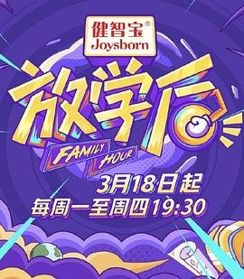 德意志雇佣兵之王