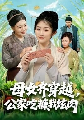 天天成长记第三季什么时候播出?