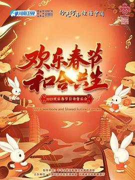 中班《萝卜蹲》教案
