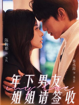 摇篮曲东北民歌原唱