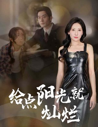 速度与激情九百度云盘资源
