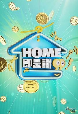 忘忧草歌词暗示什么爱情