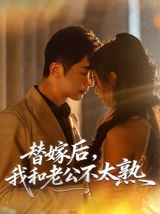 逃出绝命镇剧情在线观看