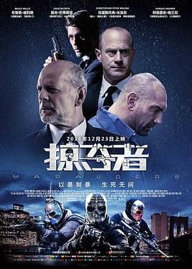 我的小确幸8集剧情介绍视频
