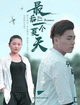韩剧信号第二季能看了吗