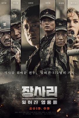 东方神娃第一部第13集免费观看下载视频