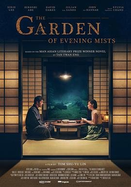 忏悔室翻译