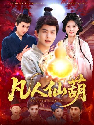 《星空》梵高介绍图片高清版