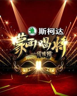念无双电视连续剧免费观看全集下载