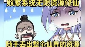 夜色深处 淮上