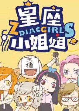 电影《鹰爪螳螂》的主演有哪些名字呢英文