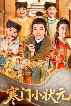 歌曲花开中国简谱完整版视频