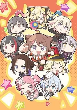 让她降落谱