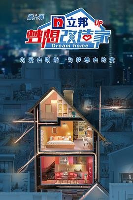 笑傲江湖大结局在线观看视频免费