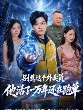 中国好声音2完整版免费观看下载百度网盘资源