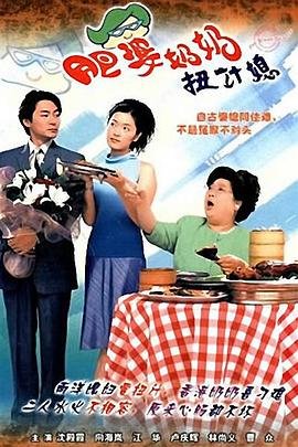 灰姑娘妈咪不好惹漫画全集免费观看下拉