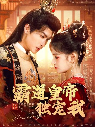 电影《拾荒少年》演员表介绍大全视频播放下载