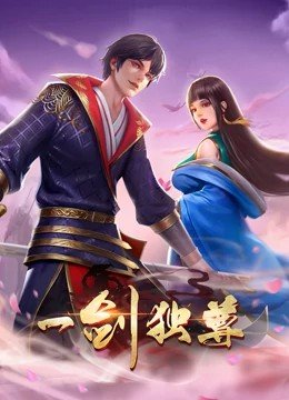 镜花缘百科评价