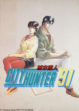 甜小姐与冷先生电视剧评价