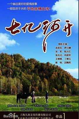 绝地求生国际服怎么登录