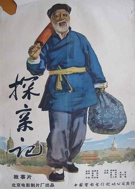 花咒没有删除的版本