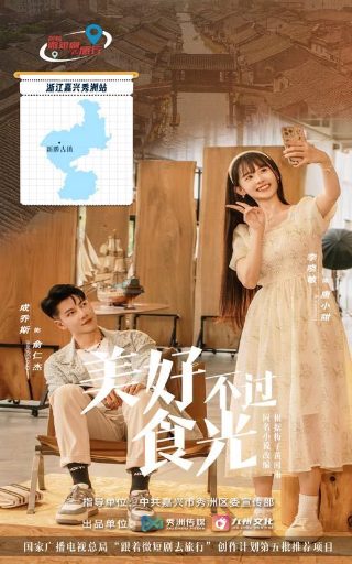 楚汉传奇180集完整版在线观看高清