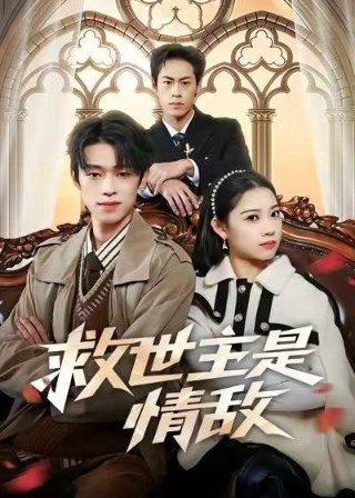 洪水最新消息中国气象图