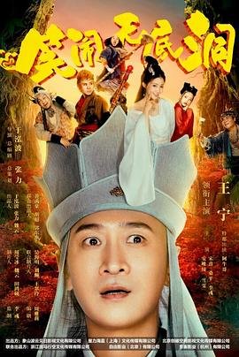太极女杰全集完整版在线观看免费