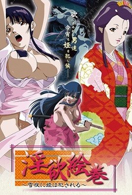 邪王追妻第13集下载观看