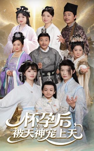 全能影视最新电影电视剧