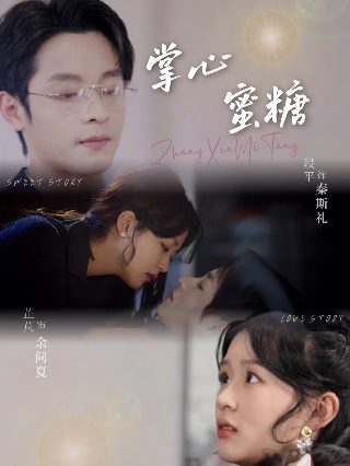 二狗进城免费观看全集完整版视频