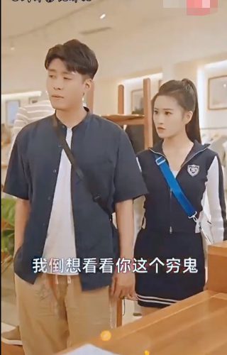 斗罗大陆杀戮之王的下场