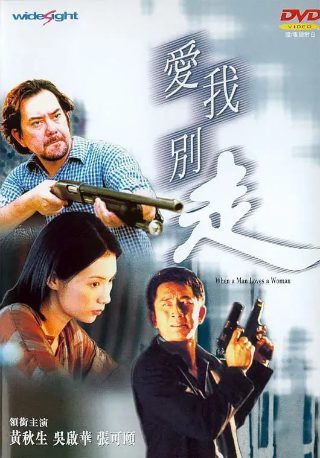 穿成彪悍长嫂后荒年带娃吃上肉短剧免费观看