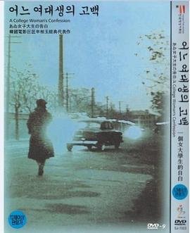英雄使命第一季百度网盘资源下载